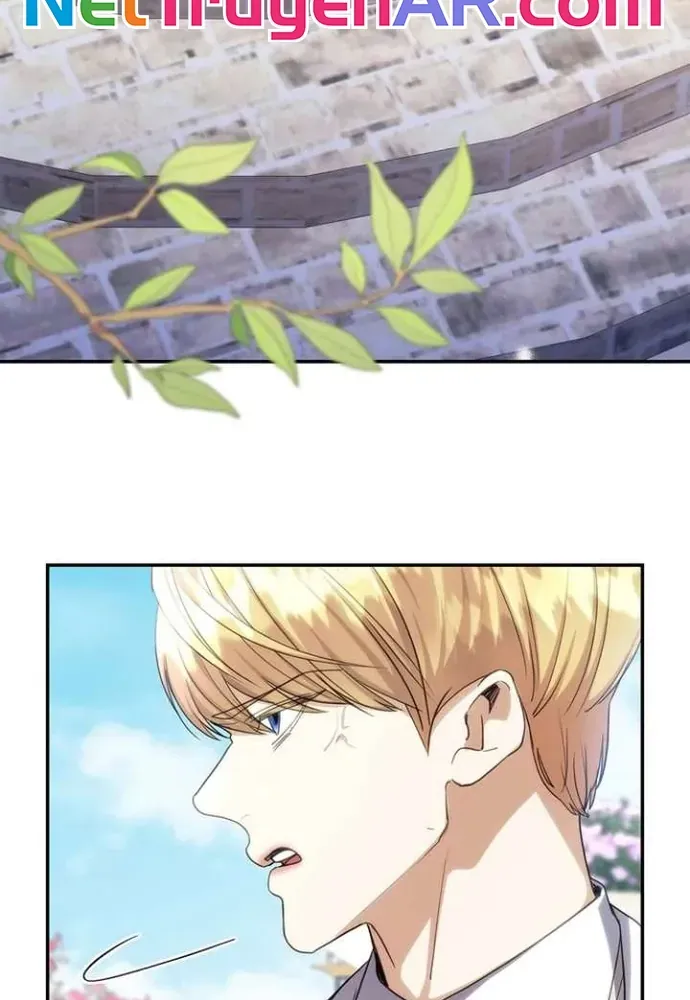 Trò Chơi Tình Ái Chapter 48 - 7