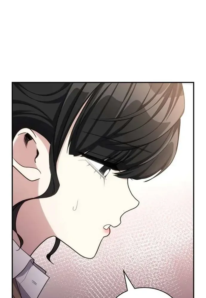 Trò Chơi Tình Ái Chapter 49 - 12