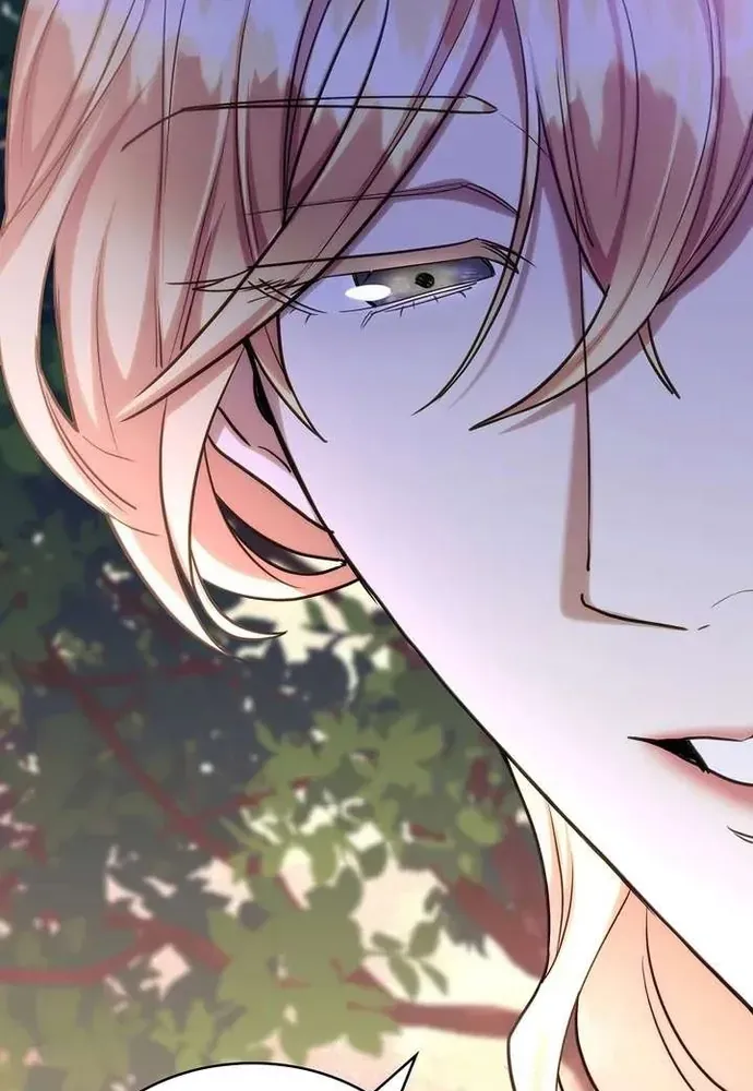 Trò Chơi Tình Ái Chapter 51 - 11