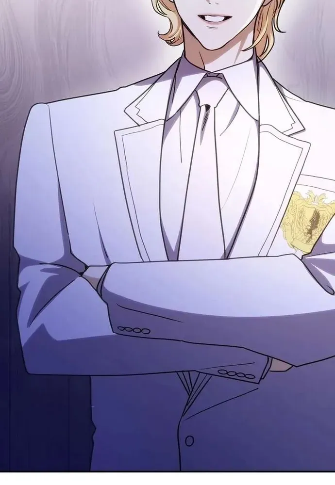 Trò Chơi Tình Ái Chapter 51 - 19