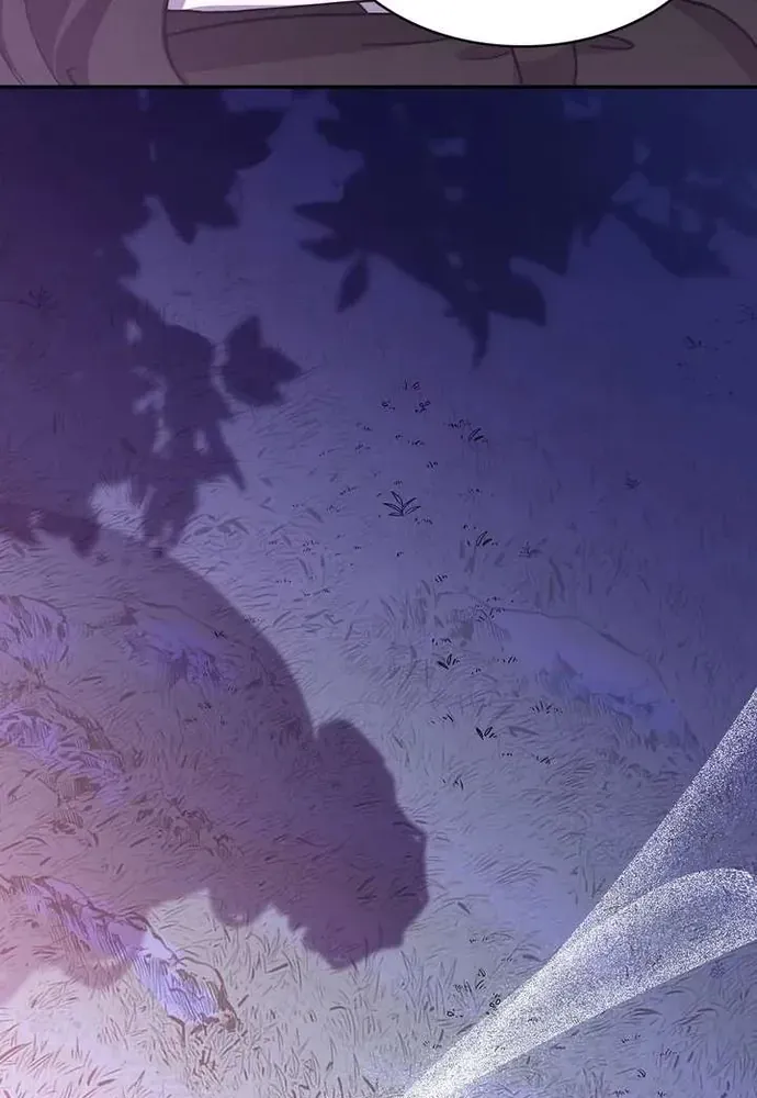 Trò Chơi Tình Ái Chapter 51 - 25