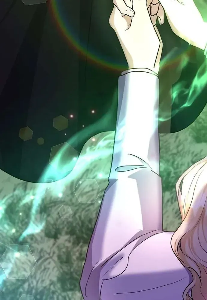 Trò Chơi Tình Ái Chapter 51 - 5