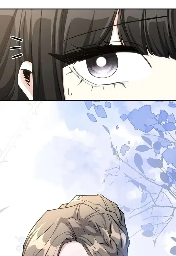 Trò Chơi Tình Ái Chapter 51 - 81