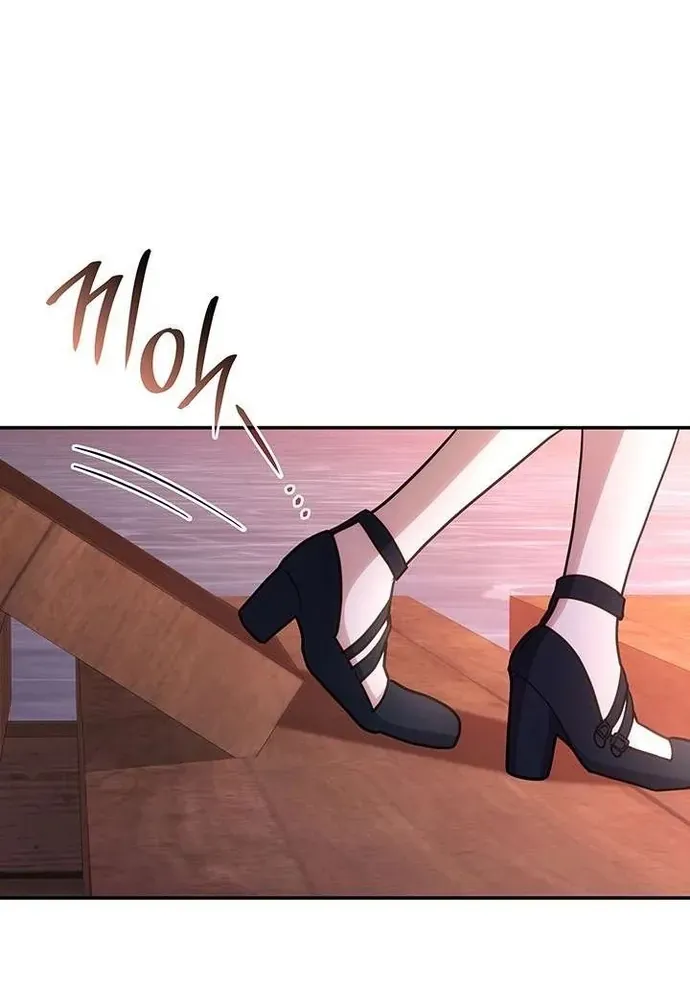 Trò Chơi Tình Ái Chapter 52 - 13