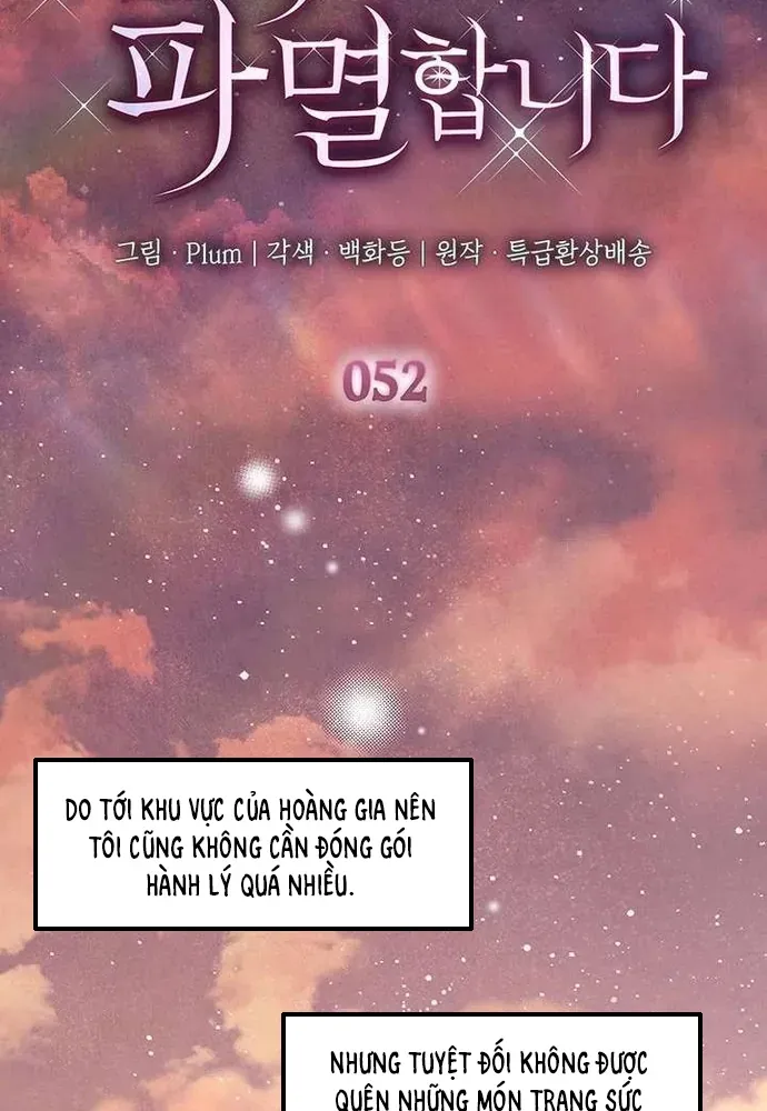 Trò Chơi Tình Ái Chapter 52 - 3