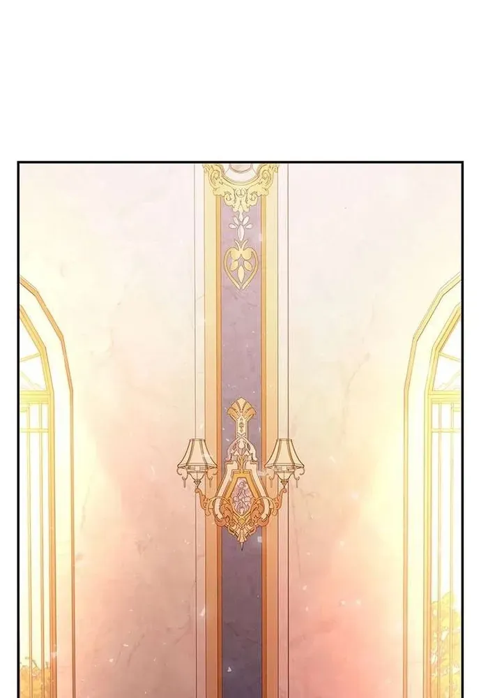 Trò Chơi Tình Ái Chapter 52 - 30