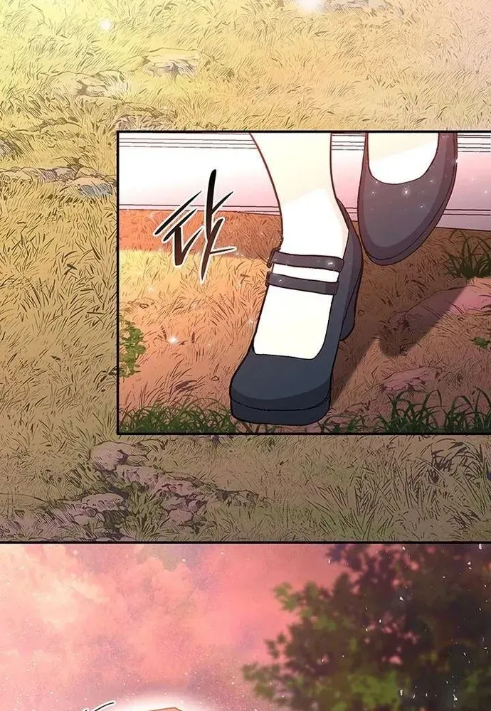 Trò Chơi Tình Ái Chapter 52 - 5