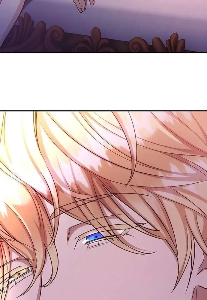 Trò Chơi Tình Ái Chapter 52 - 53