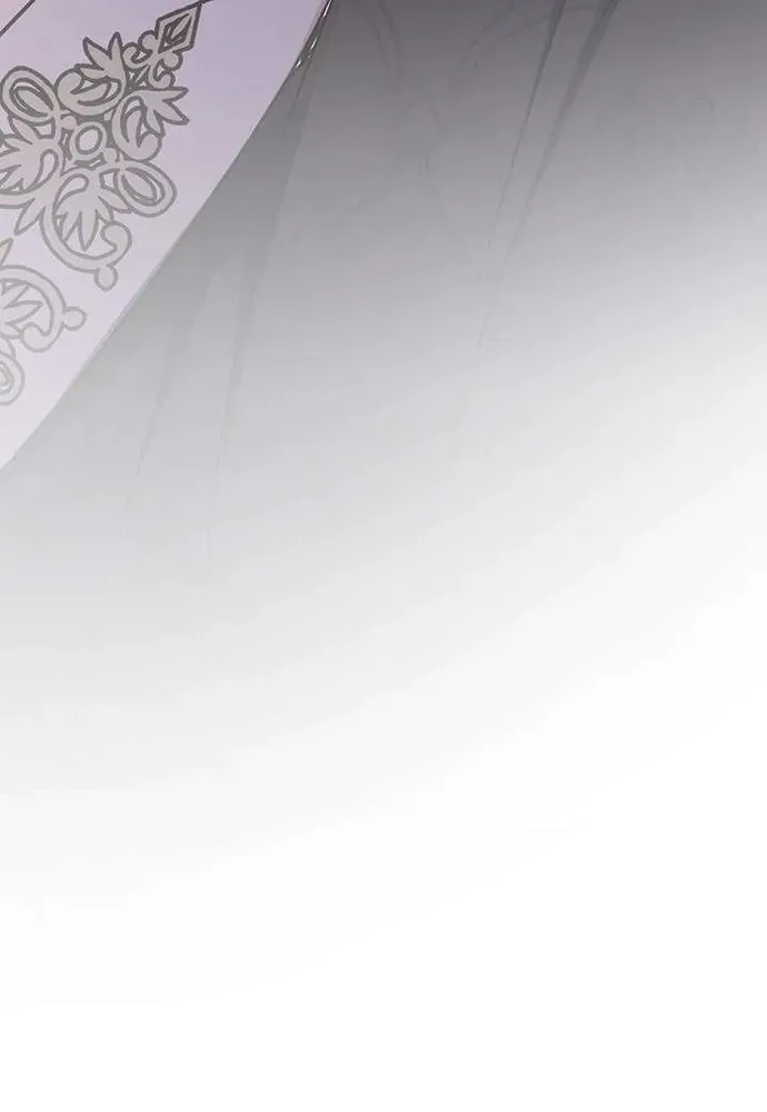 Trò Chơi Tình Ái Chapter 52 - 73