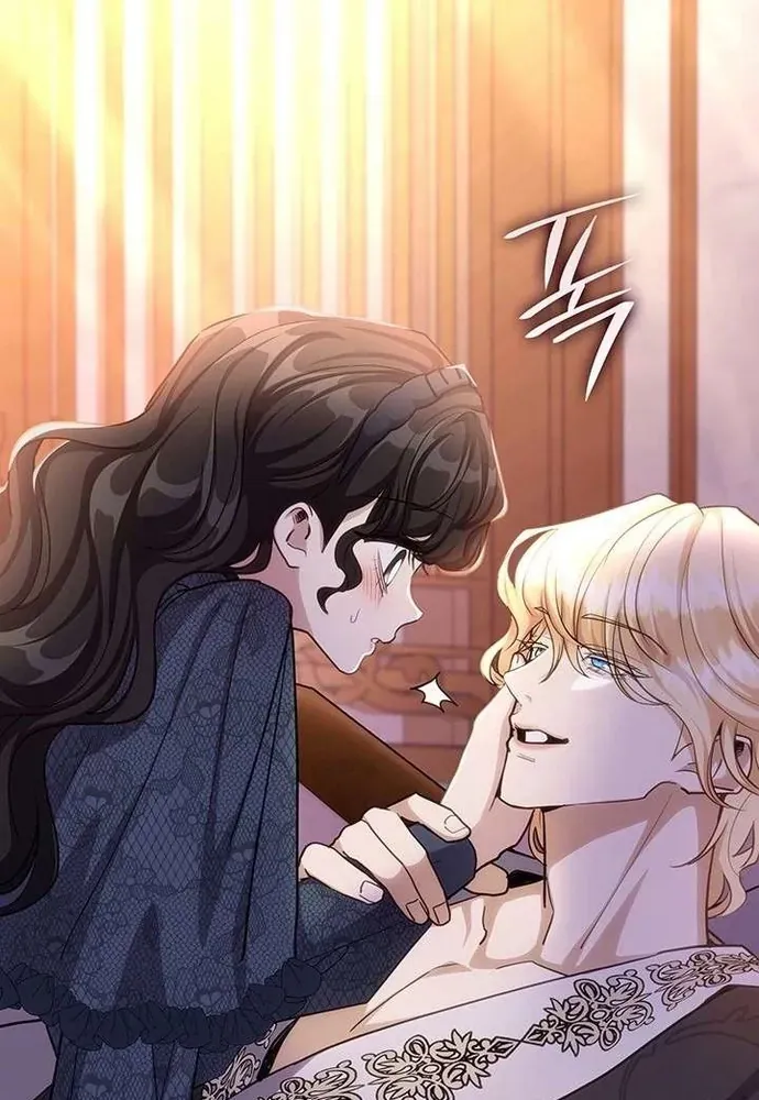 Trò Chơi Tình Ái Chapter 52 - 78