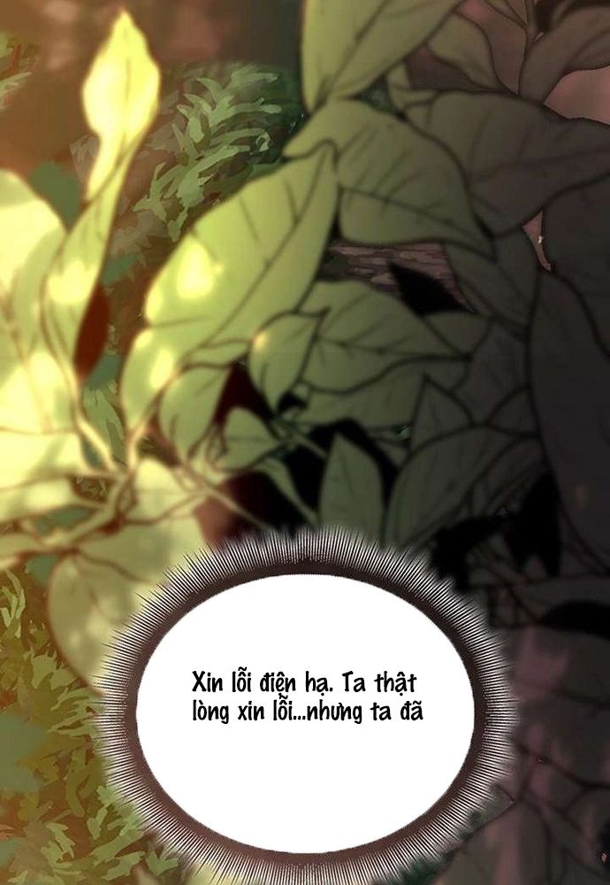 Trò Chơi Tình Ái Chapter 53 - 29