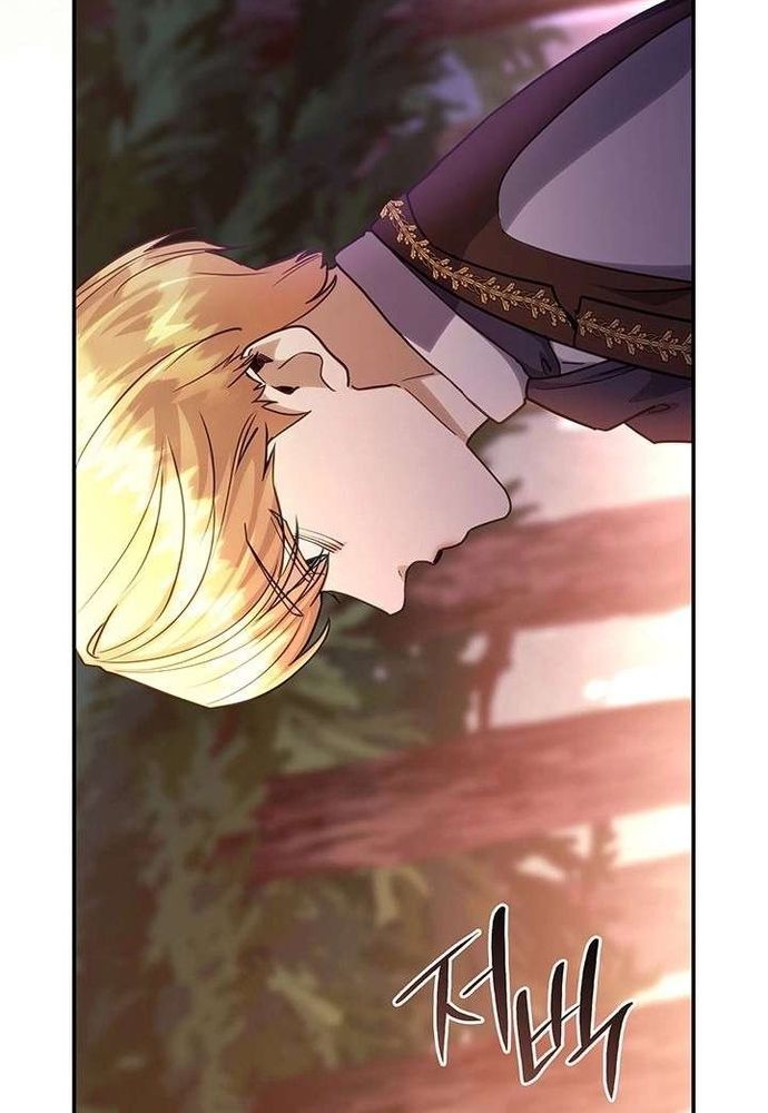 Trò Chơi Tình Ái Chapter 53 - 31