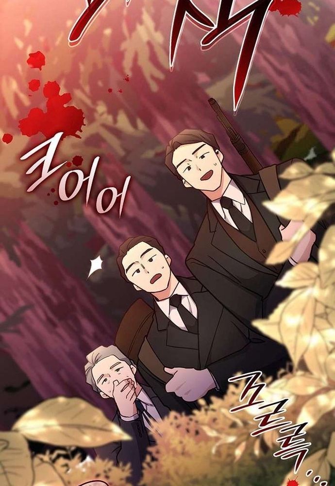 Trò Chơi Tình Ái Chapter 53 - 44