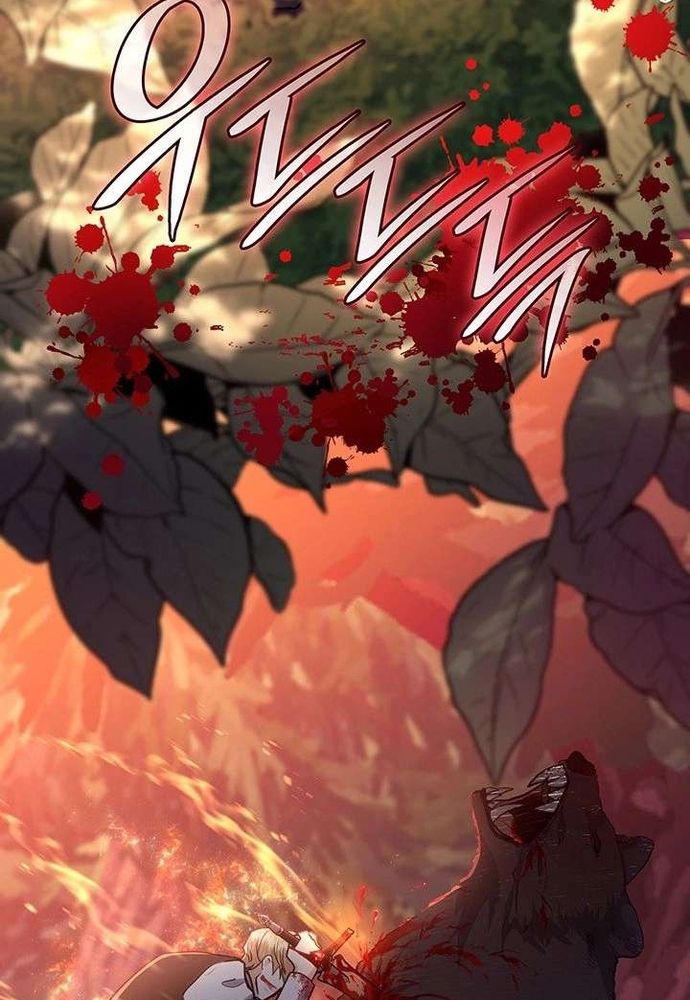 Trò Chơi Tình Ái Chapter 53 - 45