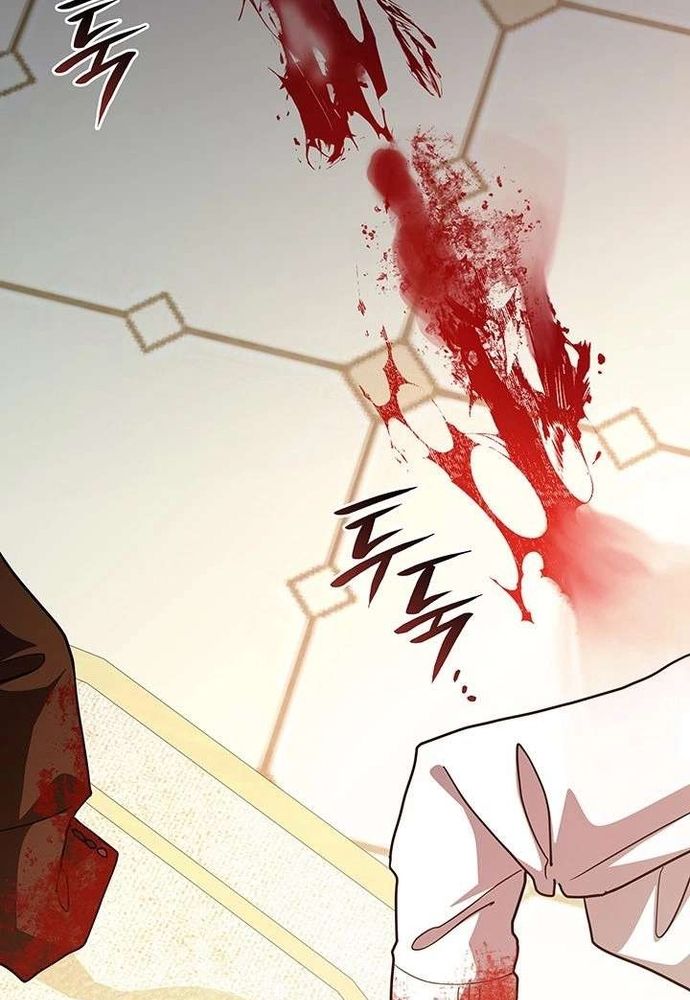 Trò Chơi Tình Ái Chapter 53 - 50