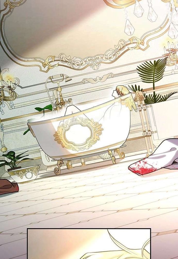 Trò Chơi Tình Ái Chapter 53 - 52