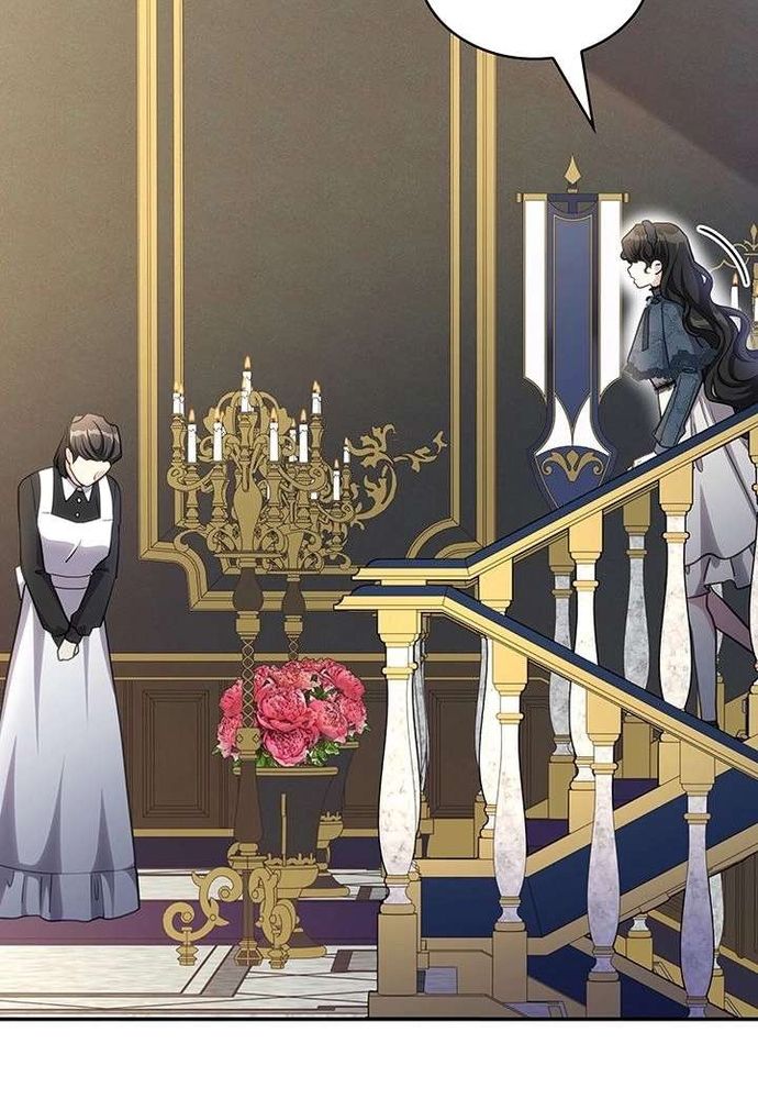 Trò Chơi Tình Ái Chapter 53 - 73