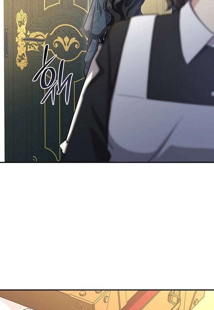 Trò Chơi Tình Ái Chapter 53 - 80