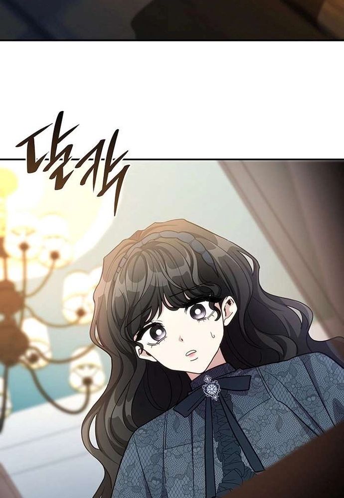 Trò Chơi Tình Ái Chapter 53 - 82