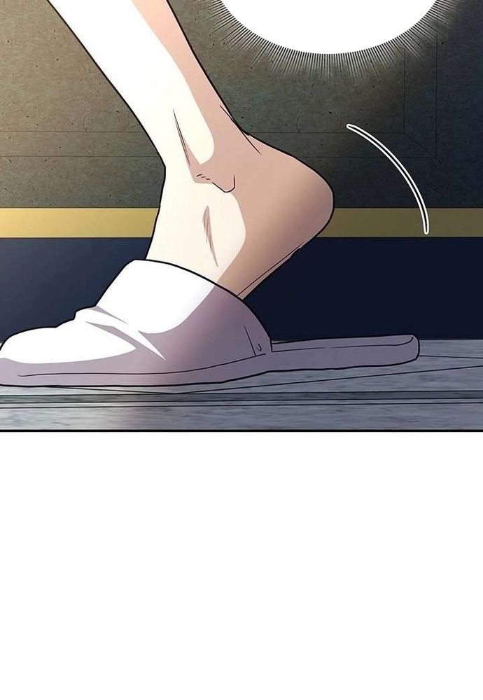 Trò Chơi Tình Ái Chapter 53 - 84