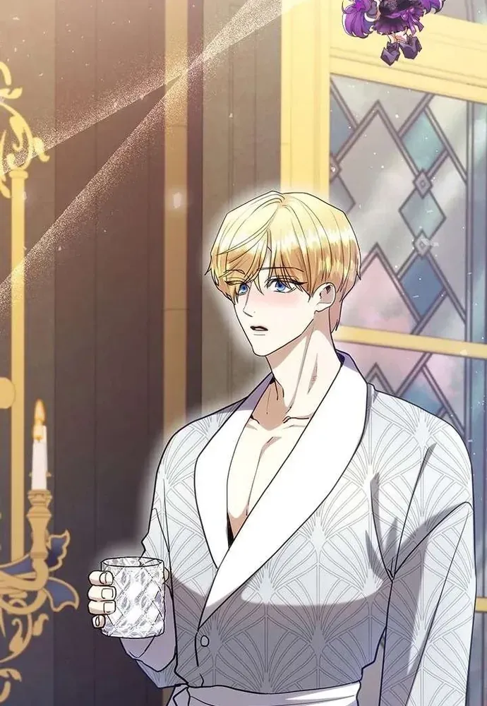 Trò Chơi Tình Ái Chapter 54 - 3