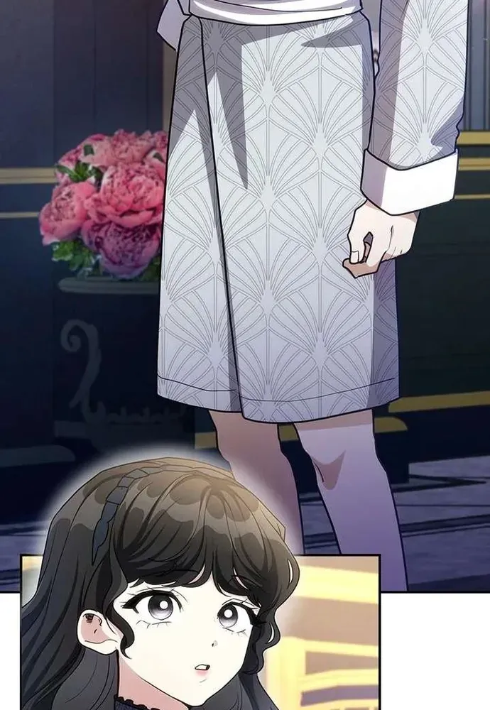 Trò Chơi Tình Ái Chapter 54 - 4