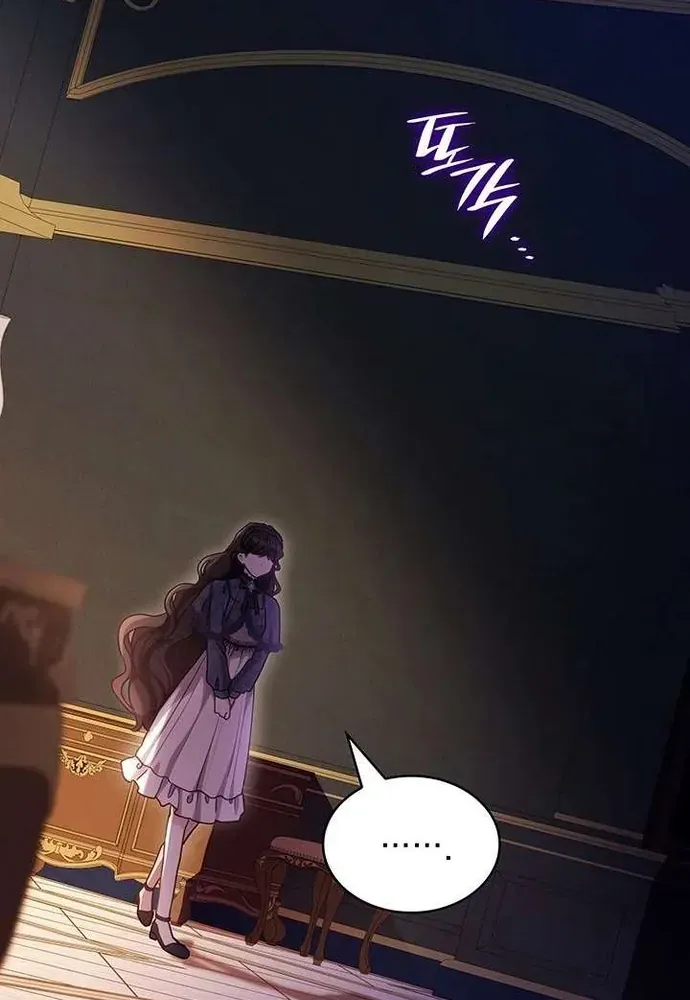 Trò Chơi Tình Ái Chapter 54 - 35