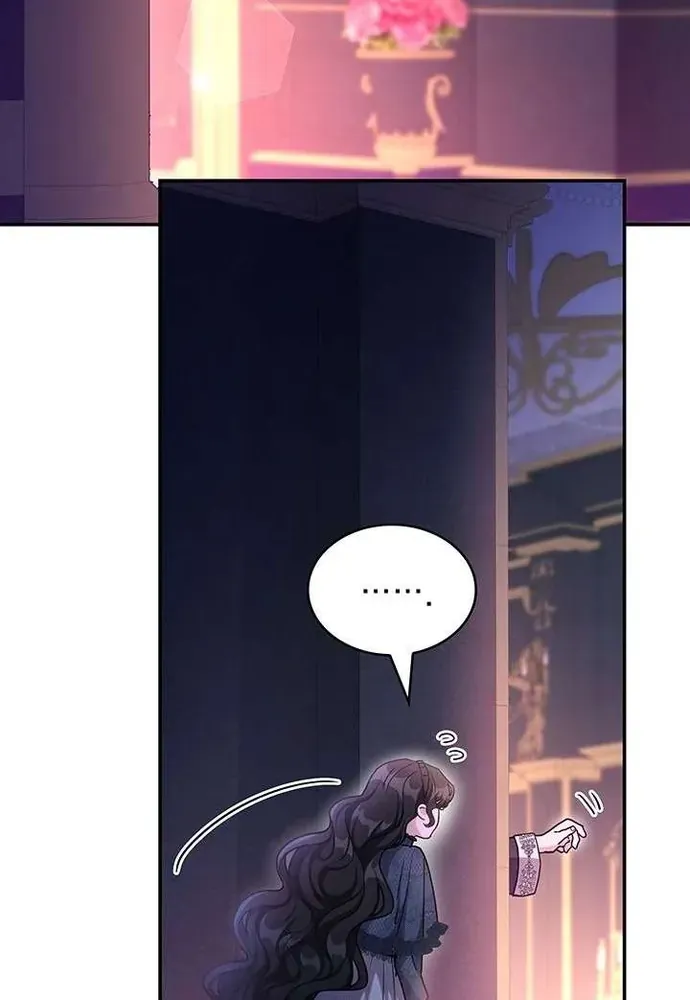 Trò Chơi Tình Ái Chapter 54 - 43