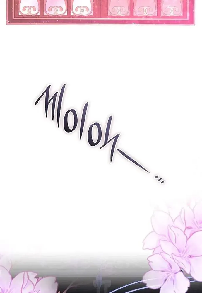 Trò Chơi Tình Ái Chapter 54 - 49