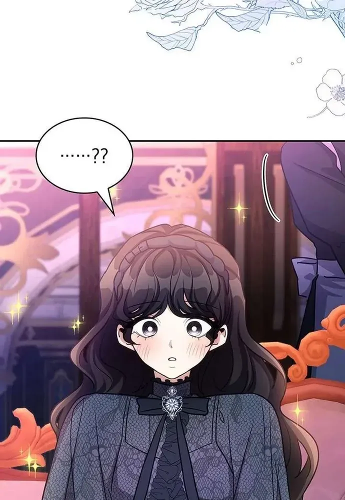 Trò Chơi Tình Ái Chapter 54 - 53