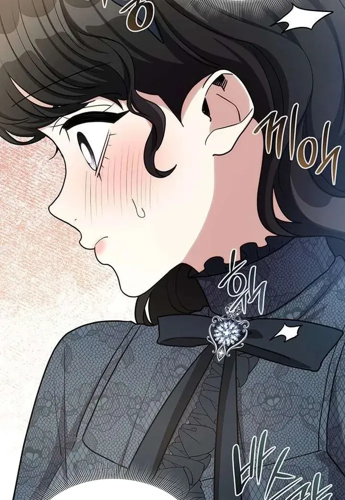 Trò Chơi Tình Ái Chapter 54 - 8