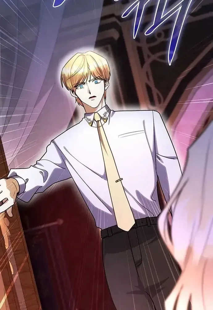 Trò Chơi Tình Ái Chapter 55 - 18