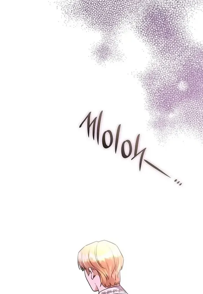 Trò Chơi Tình Ái Chapter 55 - 30