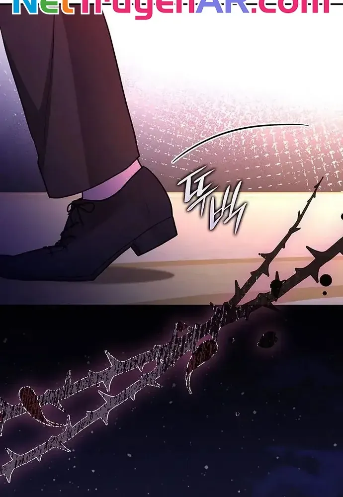 Trò Chơi Tình Ái Chapter 55 - 37