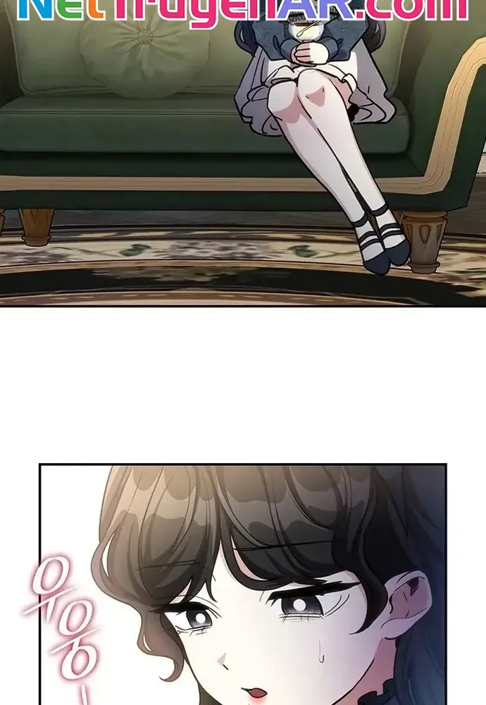 Trò Chơi Tình Ái Chapter 55 - 47