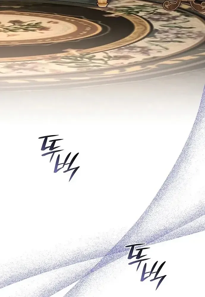 Trò Chơi Tình Ái Chapter 55 - 51