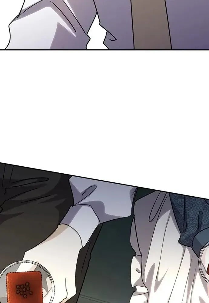 Trò Chơi Tình Ái Chapter 55 - 71