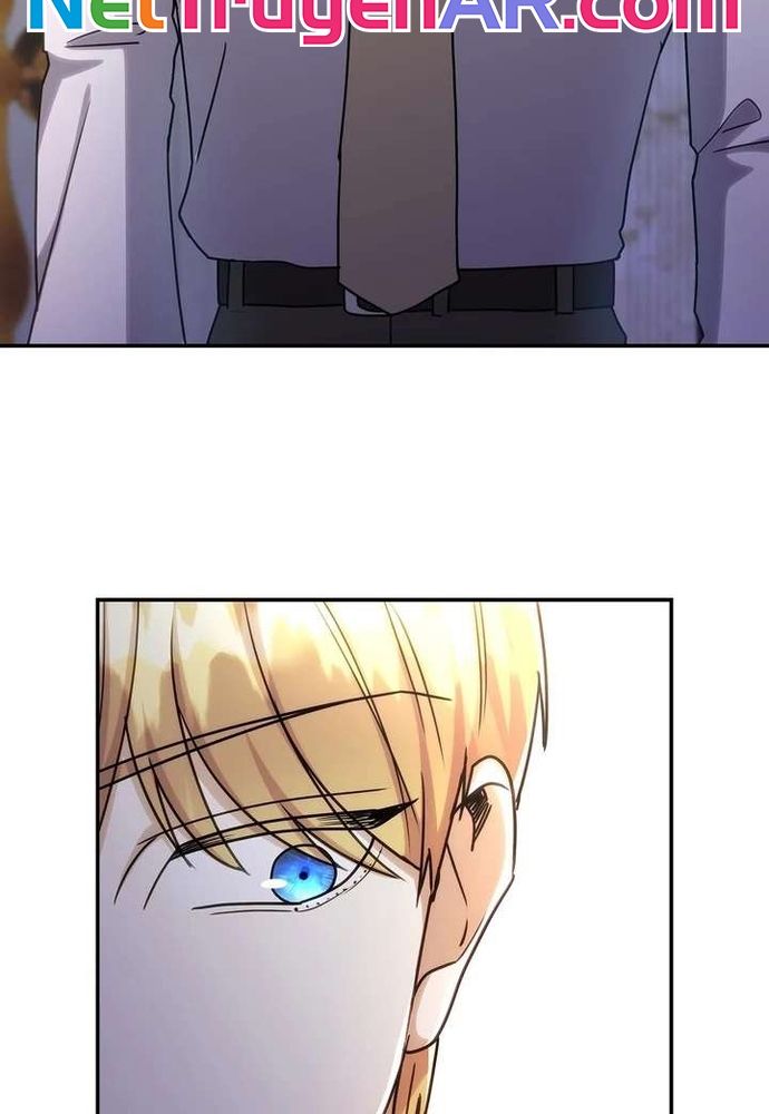 Trò Chơi Tình Ái Chapter 56 - 17