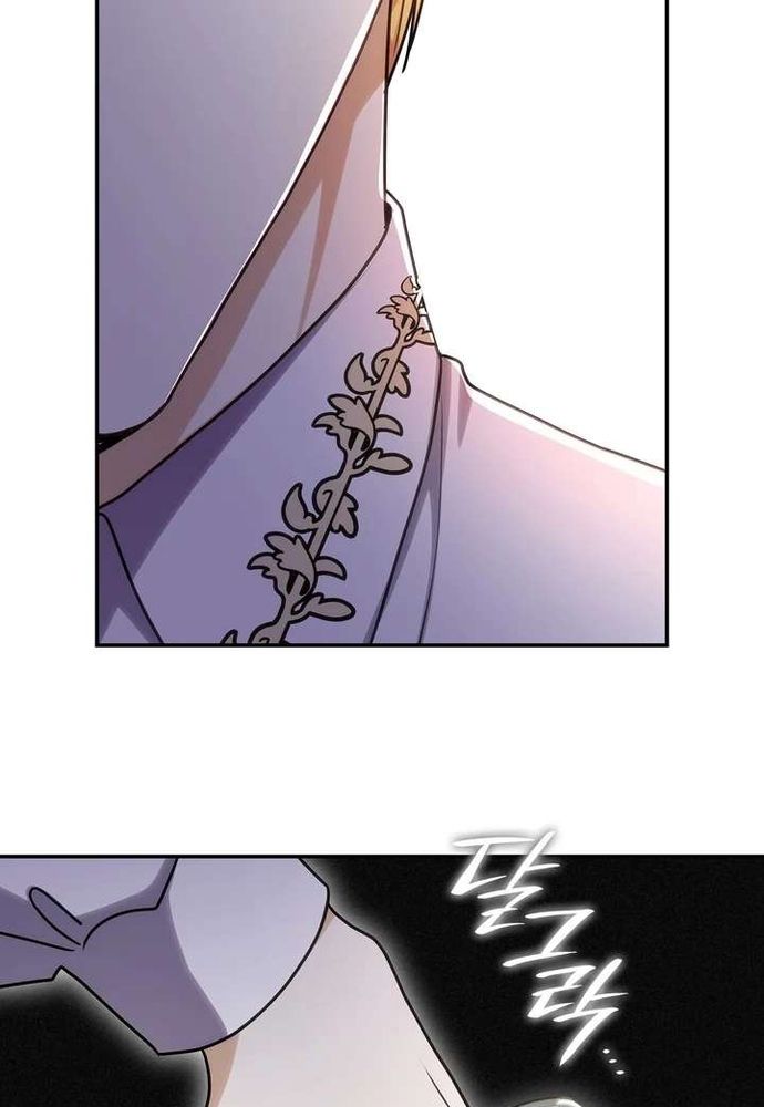 Trò Chơi Tình Ái Chapter 56 - 18