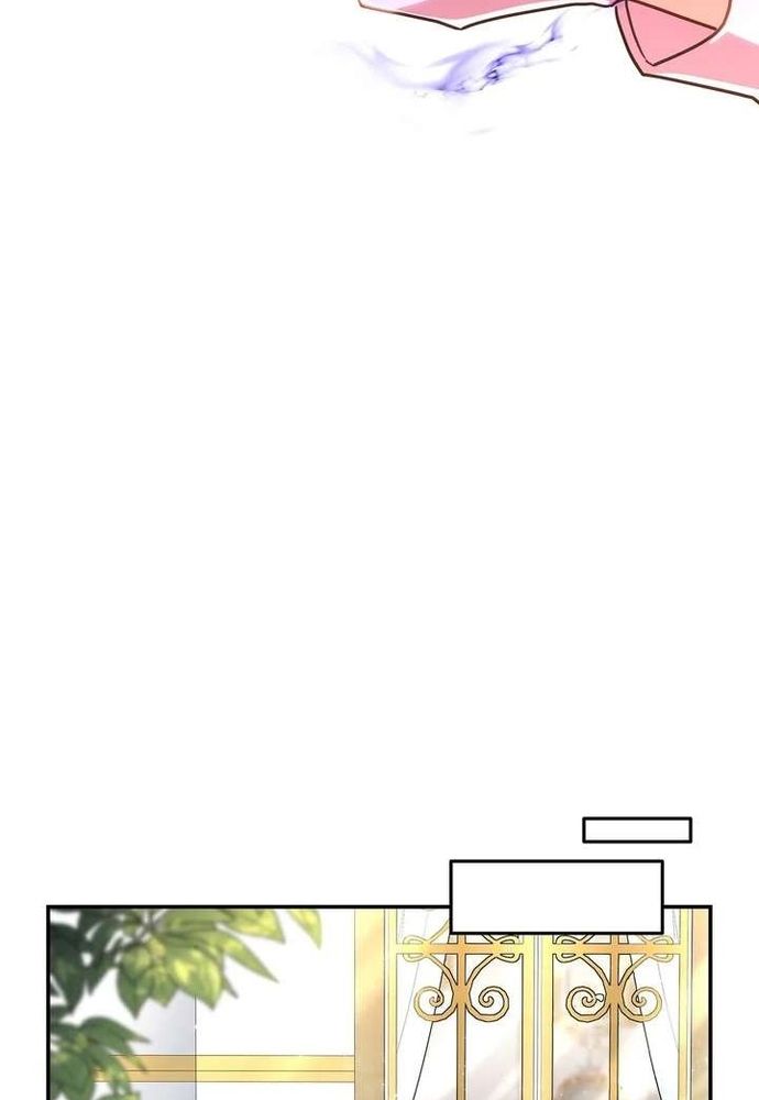 Trò Chơi Tình Ái Chapter 56 - 28
