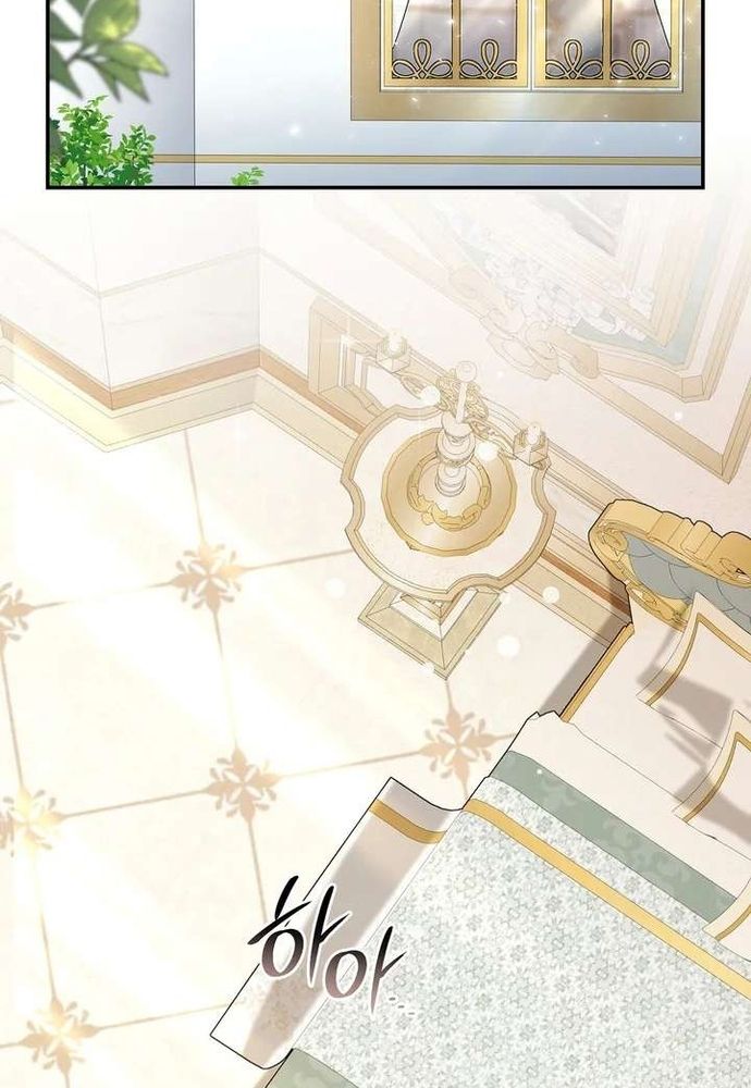 Trò Chơi Tình Ái Chapter 56 - 29