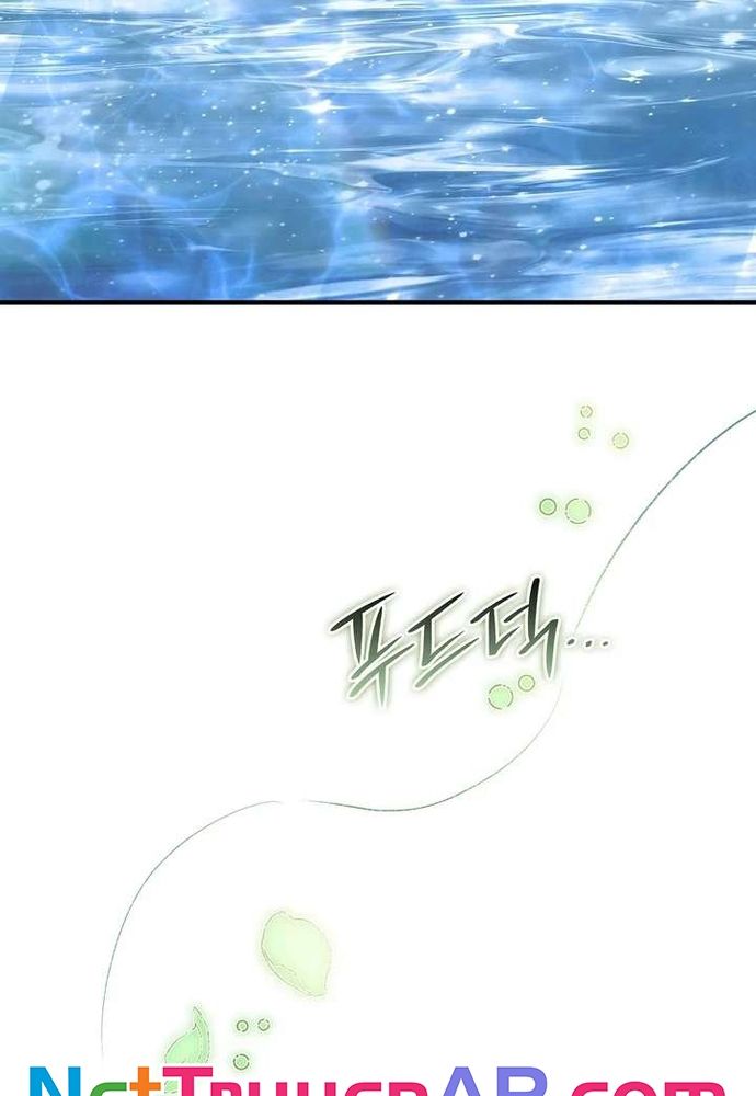 Trò Chơi Tình Ái Chapter 56 - 36