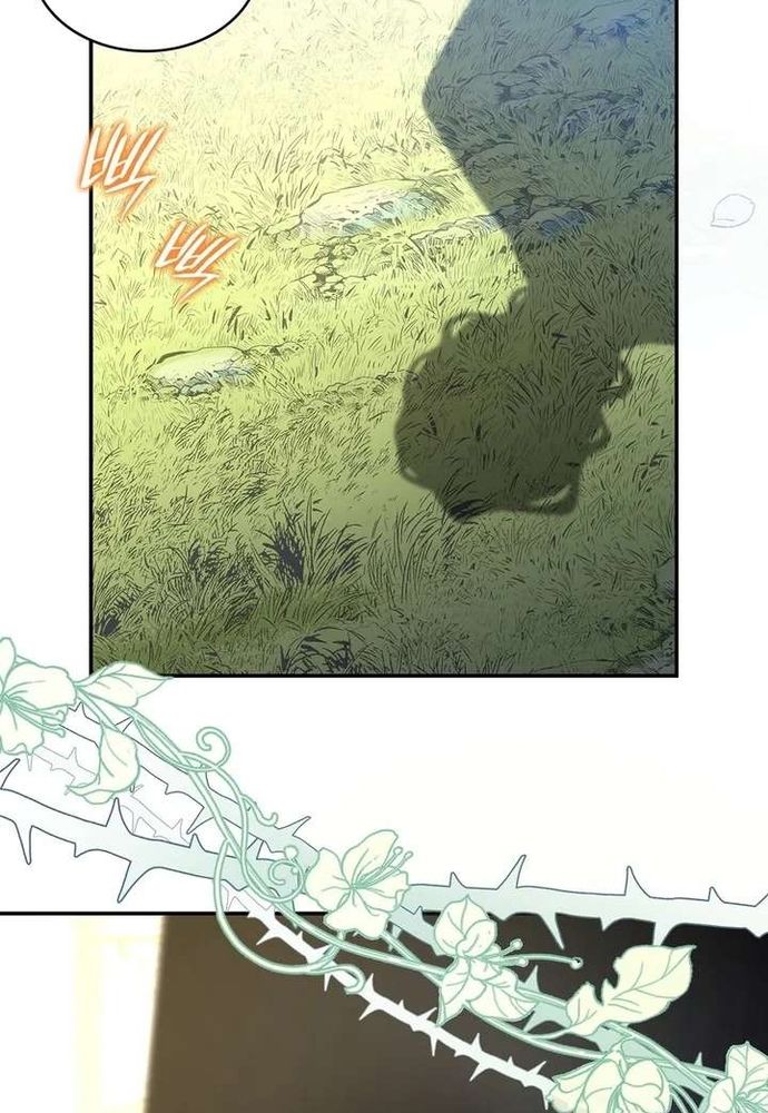 Trò Chơi Tình Ái Chapter 56 - 41