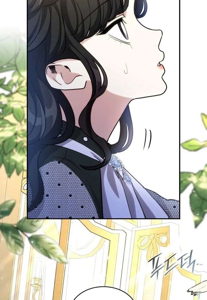 Trò Chơi Tình Ái Chapter 56 - 45