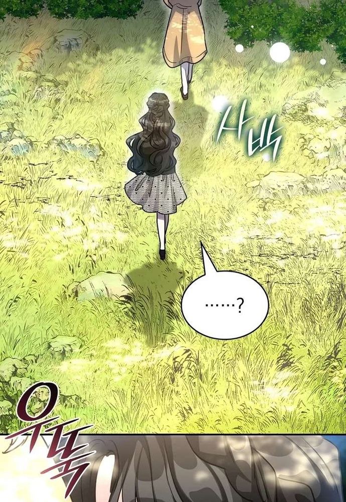 Trò Chơi Tình Ái Chapter 56 - 71