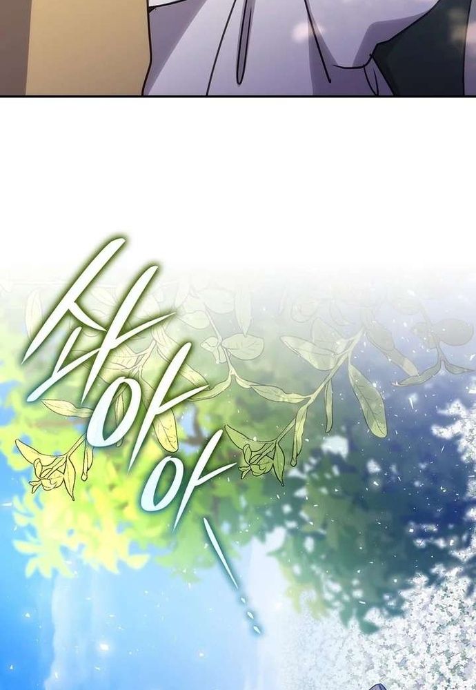 Trò Chơi Tình Ái Chapter 56 - 74