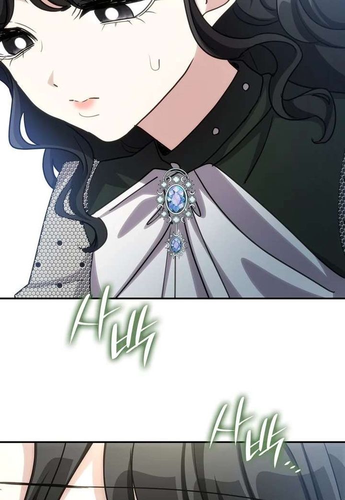 Trò Chơi Tình Ái Chapter 56 - 82