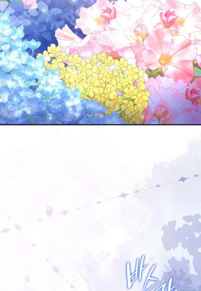 Trò Chơi Tình Ái Chapter 57 - 19