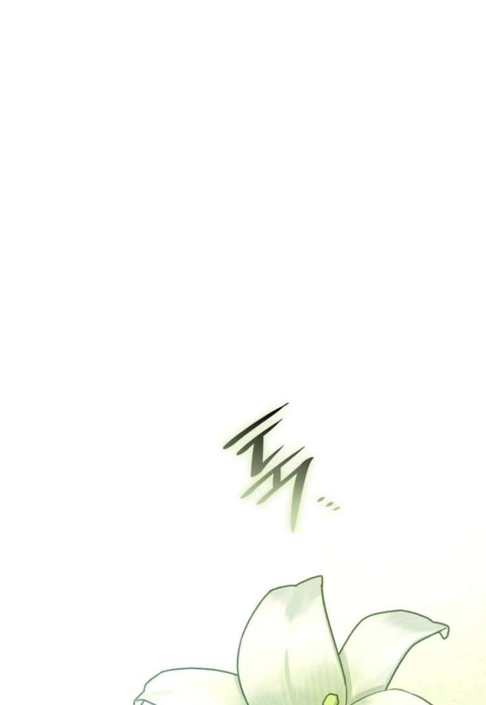 Trò Chơi Tình Ái Chapter 57 - 81