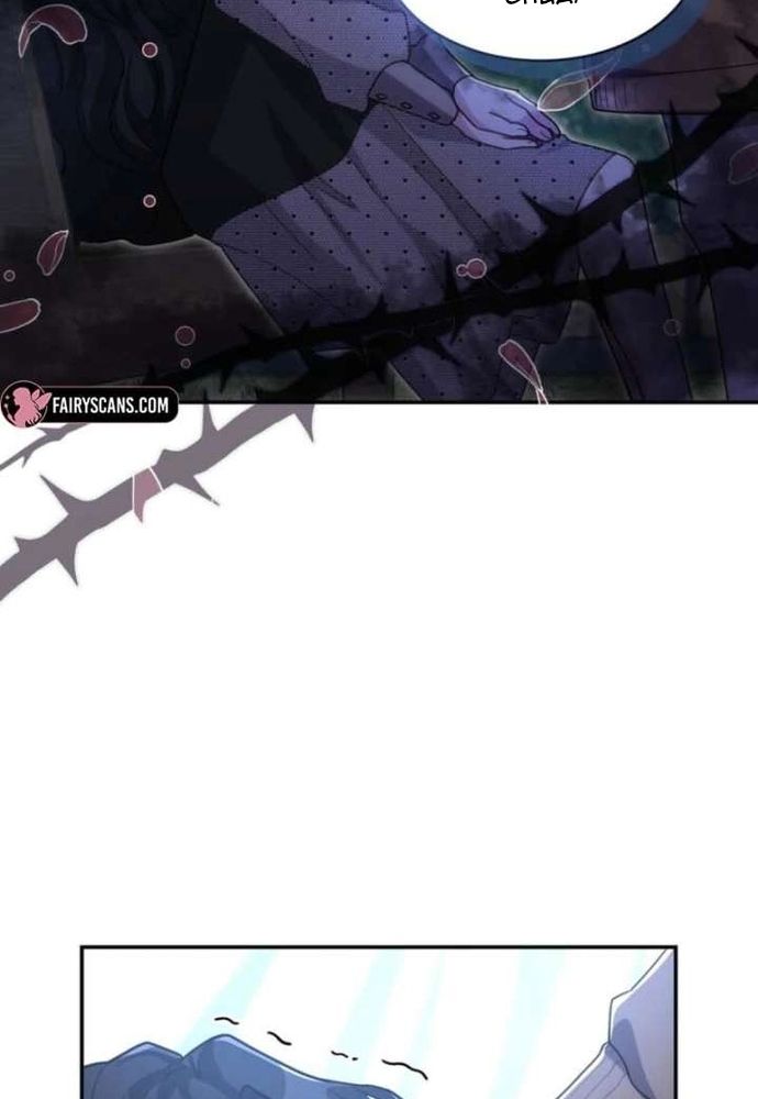 Trò Chơi Tình Ái Chapter 58 - 14